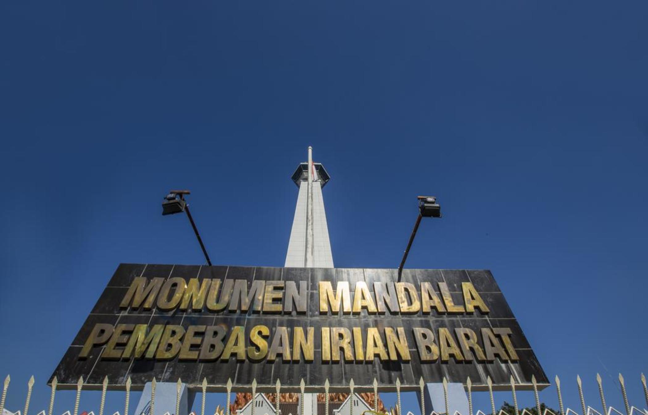 Hotel Amaris Hertasning 2*